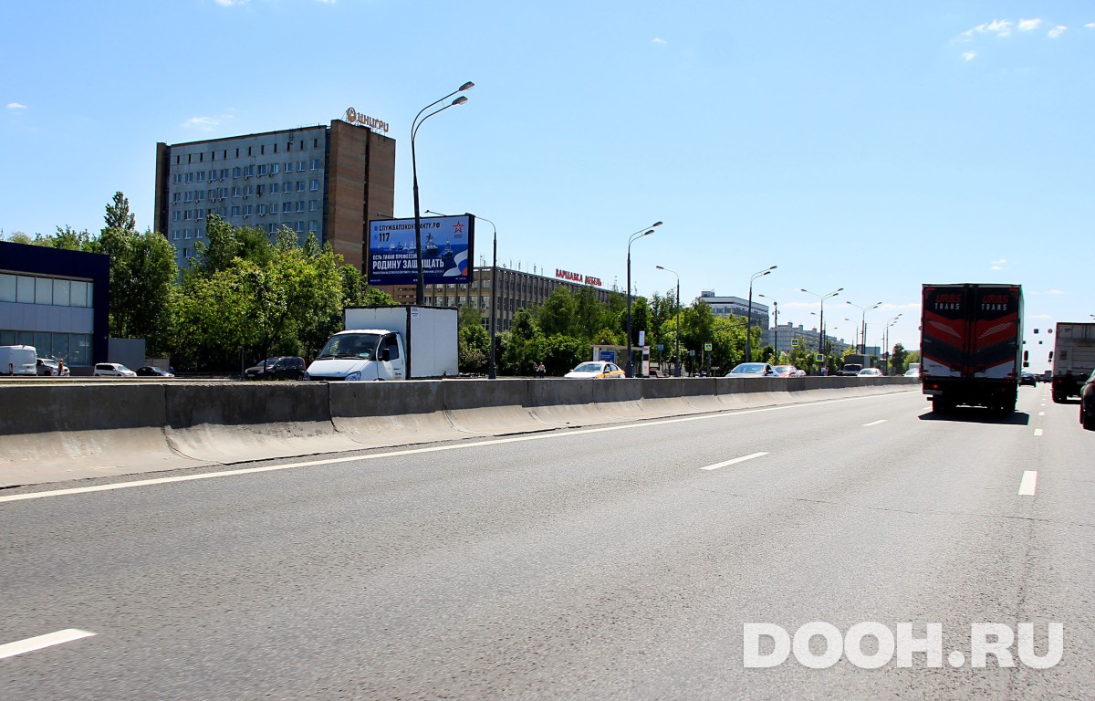 GID MSBB14003Б