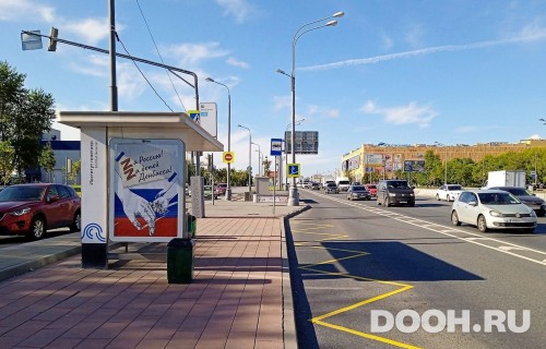 GID: MSCF31923Б