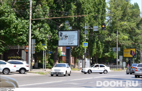 GID: RSRB00280Б6