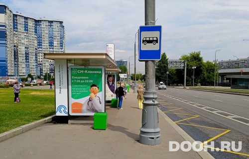 GID: MSCF31511Б
