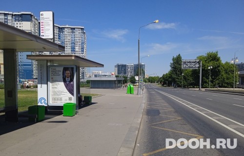 GID: MSCF01511Б