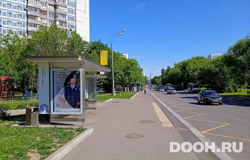 GID: MSCF31482Б