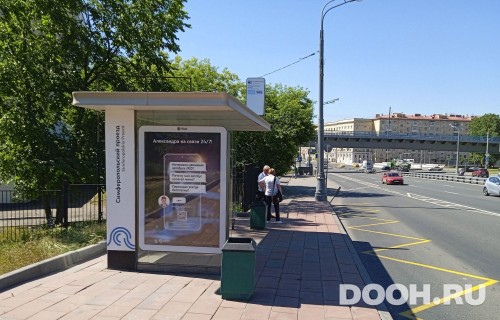 GID: MSCF31543Б