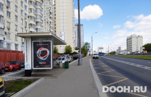 GID: MSCF31522Б