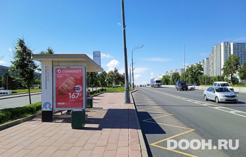 GID: MSCF31523Б