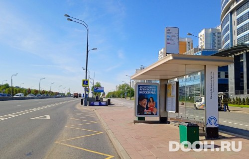 GID: MSCF31524А