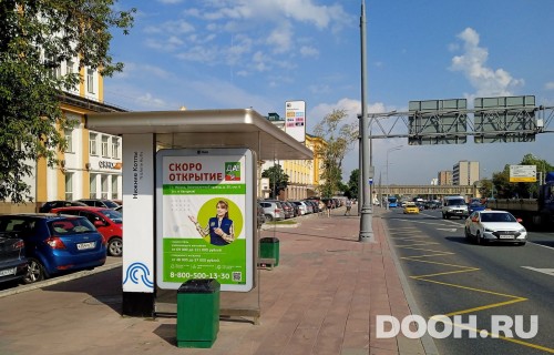 GID: MSCF31536Б
