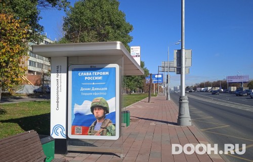 GID: MSCF31541Б