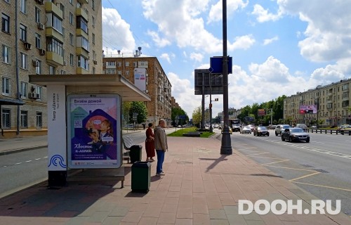 GID: MSCF31544Б