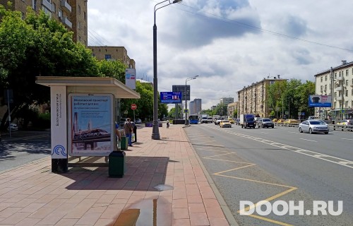 GID: MSCF31545Б