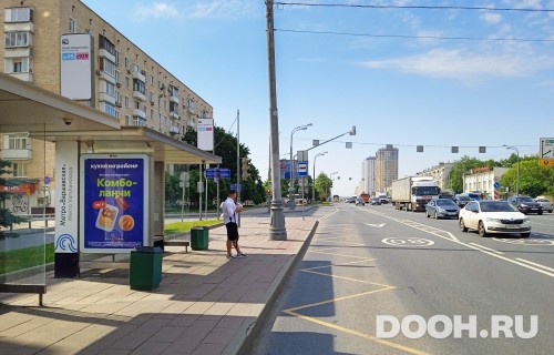 GID: MSCF31550Б
