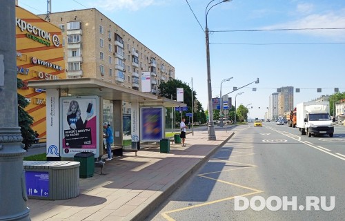 GID: MSCF31549Б