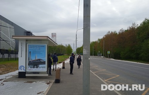 GID: MSCF32108Б