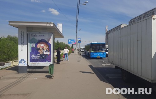 GID: MSCF30537Б