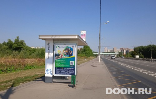 GID: MSCF30543Б
