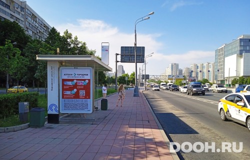 GID: MSCF31512Б