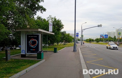 GID: MSCF31506Б