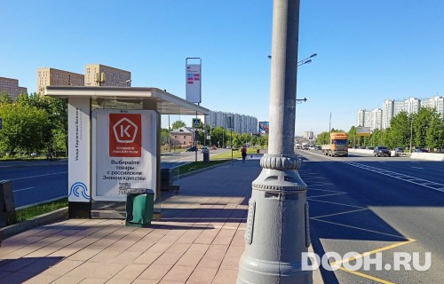 GID: MSCF31507Б