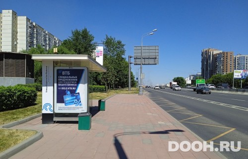 GID: MSCF31508Б