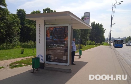 GID: MSCF30489Б