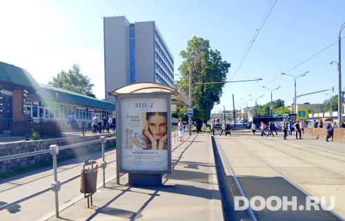 GID: MSCF31581Б