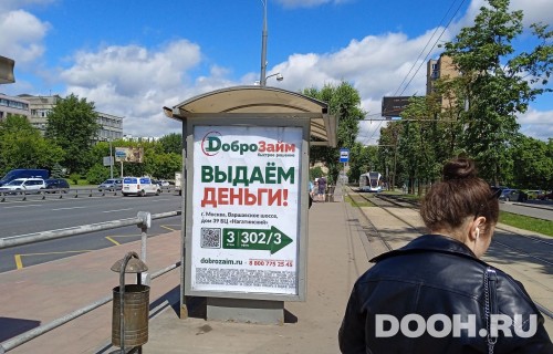 GID: MSCF31521Б