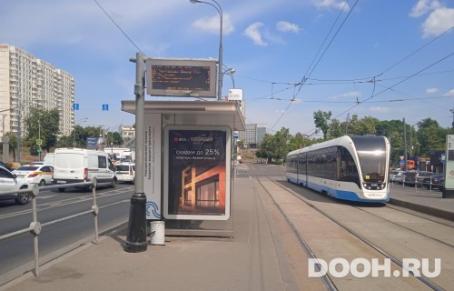 GID: MSCF31582Б
