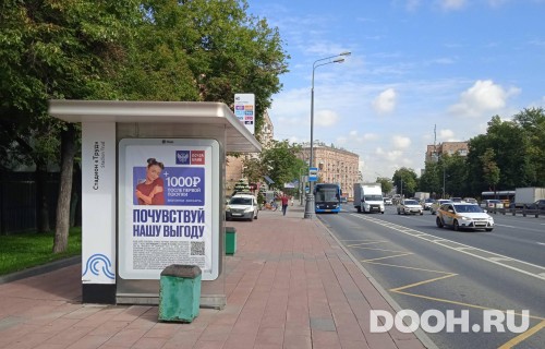 GID: MSCF31475Б