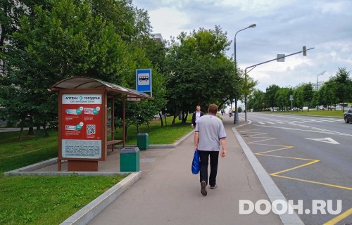 GID: MSCF31478Б