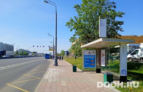 GID: MSCF31491А
