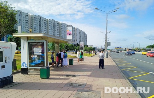 GID: MSCF31492Б
