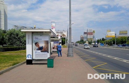 GID: MSCF31493Б