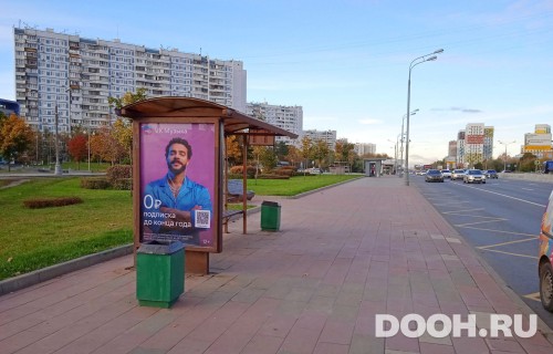 GID: MSCF31495Б