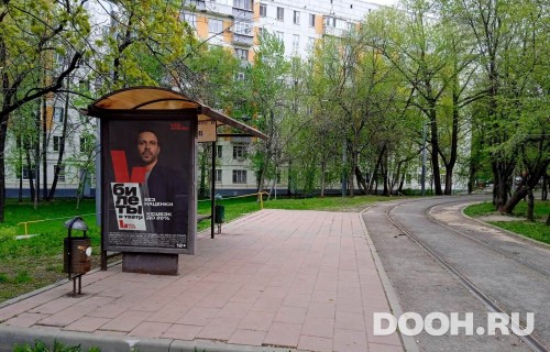 GID: MSCF31500Б