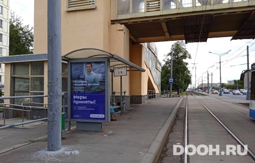 GID: MSCF31501Б