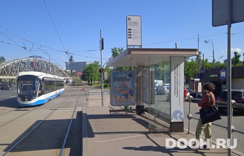 GID: MSCF31502А