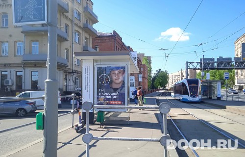 GID: MSCF31502Б