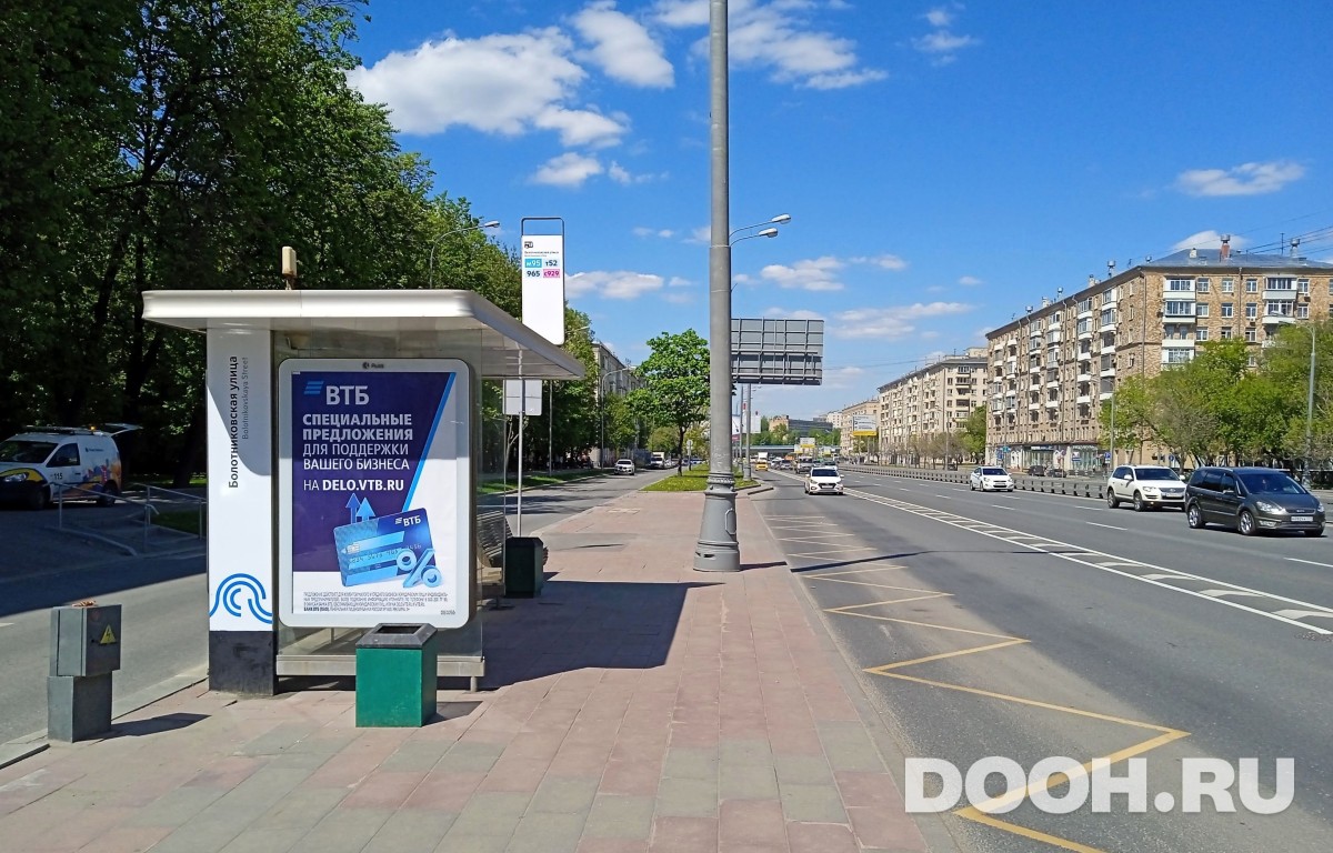 GID MSCF31505Б