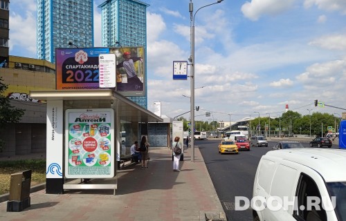GID: MSCF23623Б