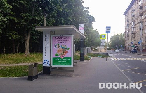 GID: MSCF28406Б