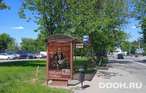 GID: MSCF26113Б