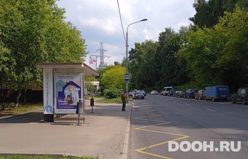 GID: MSCF28562Б