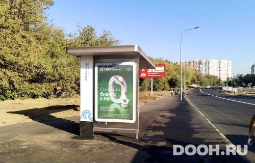 GID: MSCF28558Б