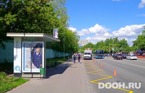 GID: MSCF23628Б