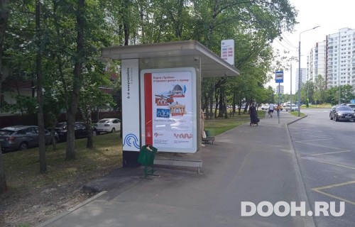 GID: MSCF23630Б