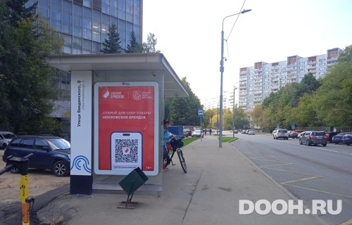 GID: MSCF23634Б