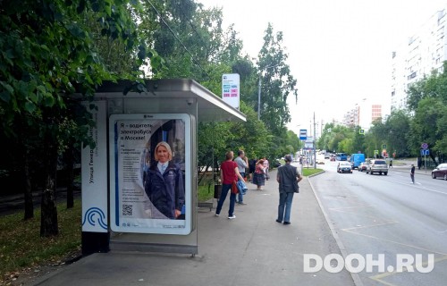 GID: MSCF23636Б