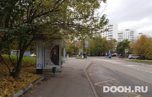 GID: MSCF23638Б