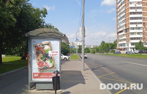 GID: MSCF26109Б