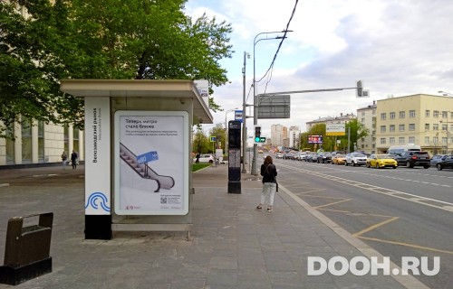 GID: MSCF04870Б